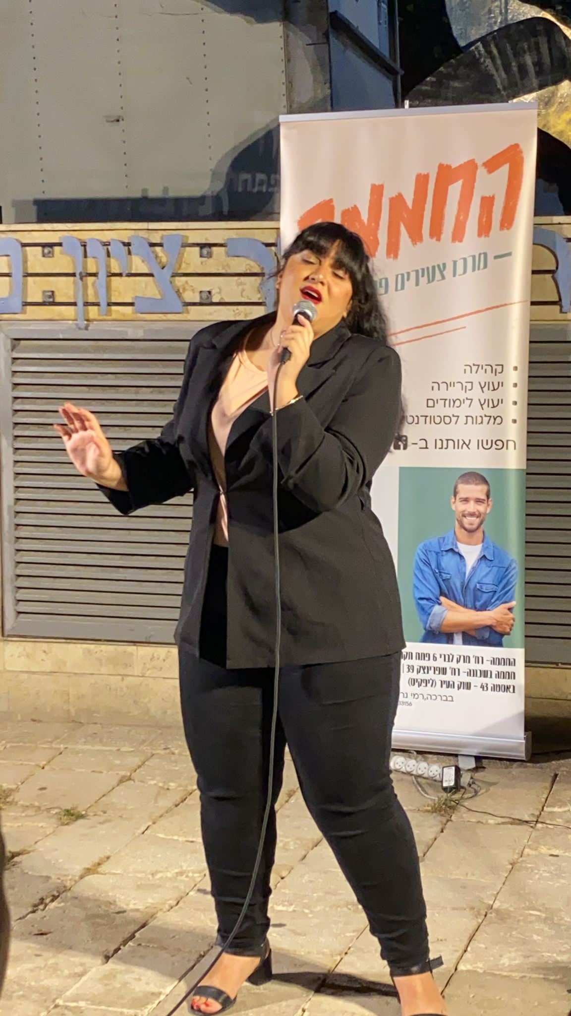 עדויות 2 פיתוח קול בחולון